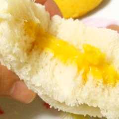 รูปของ ＊パンの中身＊カボチャクリーム
