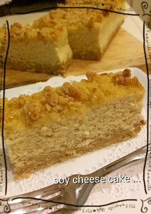 おからでクランブルチーズケーキ-レシピのメイン写真
