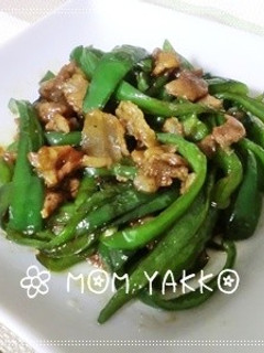 お弁当に緑黄色野菜♪チンジャオロースー-レシピのメイン写真