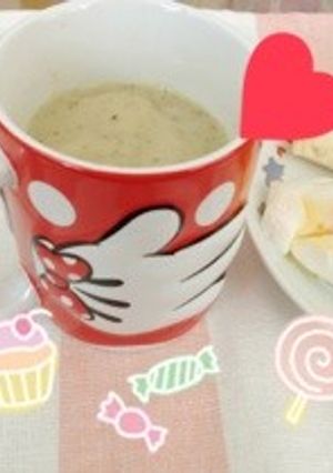 ＊体の中から綺麗に♥フルーツスムージー-レシピのメイン写真