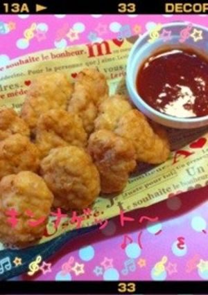 簡単チキンナゲット-レシピのメイン写真