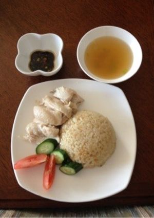 *簡単！お店の味* 炊飯器で海南鶏飯♫-レシピのメイン写真