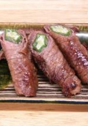 オクラの牛肉巻き-レシピのメイン写真