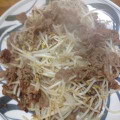 รูปของ 簡単！時短でもやしと牛肉の炒め物♪