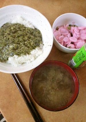 わかめととろめし-レシピのメイン写真