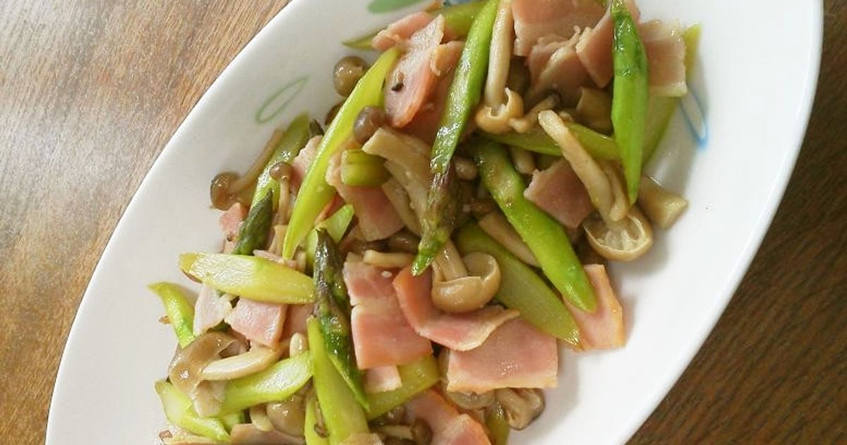 アスパラベーコン アスパラベーコン巻き（冷凍）｜ベイシアネットスーパー｜楽天