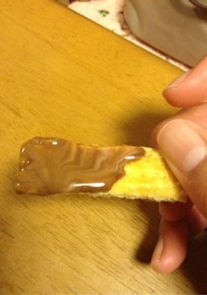 簡単♪ザクザク☆チョコパイ-レシピのメイン写真