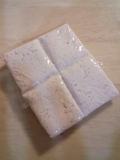 離乳食中期 ササミの保存法-レシピのメイン写真