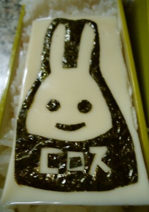 キャラ弁☆　コロス弁当☆-レシピのメイン写真
