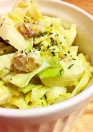 きゃべりんサラダ-レシピのメイン写真