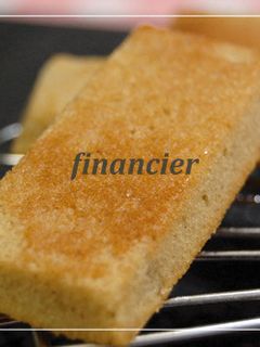 ★フィナンシェ-レシピのメイン写真