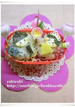✿キャラ弁☆簡単☆おにぎりdeひな祭り✿-レシピのメイン写真