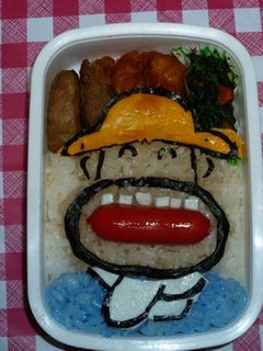 キャラ弁 カールおじさん-レシピのメイン写真