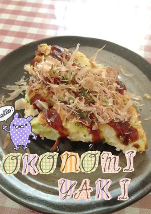 ふっくら♪ 無加水鍋で『お好み焼き』☆-レシピのメイン写真