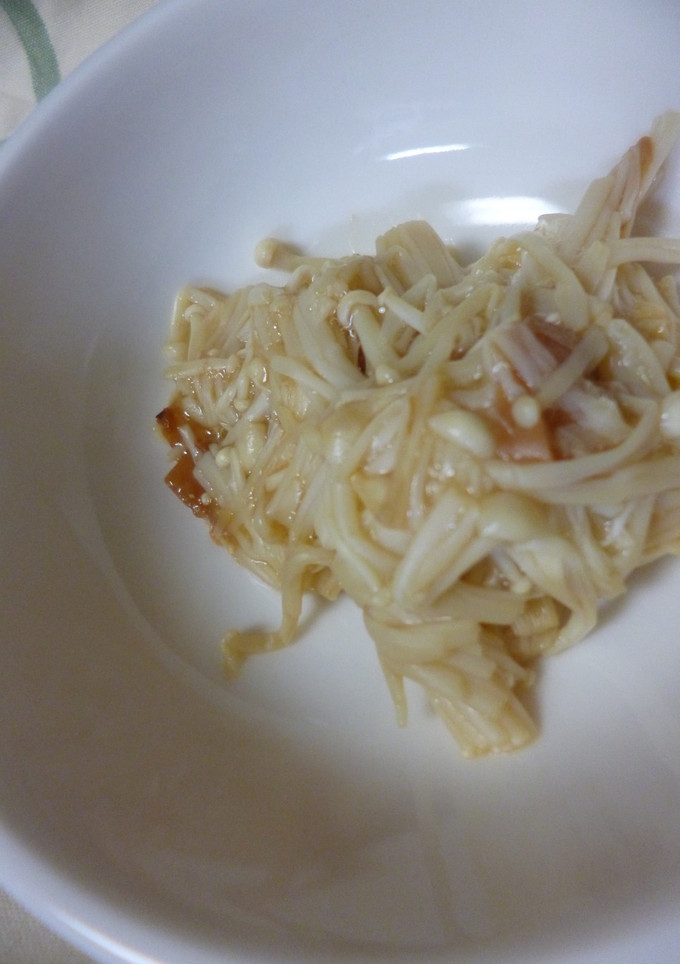 えのきだけの梅風味煮-レシピのメイン写真