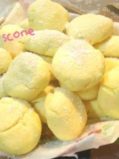 ほろほろ♡さつまいものスコーン-レシピのメイン写真