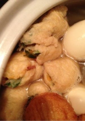 おでんに☆水菜と人参の油揚げ巻-レシピのメイン写真