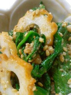 ちくわとほうれん草の胡麻和え-レシピのメイン写真