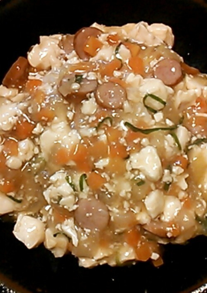 とろりん♡豆腐と野菜のあんかけご飯-レシピのメイン写真