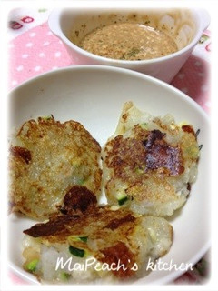 ズッキーニとレンコンの大根もち♡-レシピのメイン写真