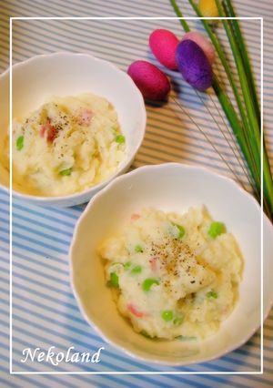 クリーミー♡長芋で大人のポテトサラダ-レシピのメイン写真
