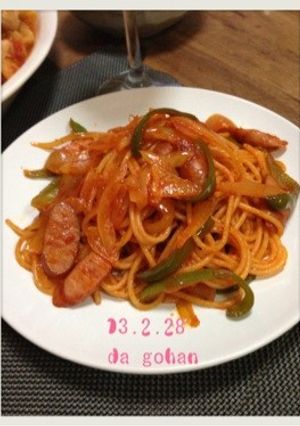 懐かしい感じ☆ナポリタン-レシピのメイン写真