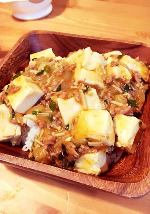 *子供も◎簡単節約麻婆豆腐*-レシピのメイン写真