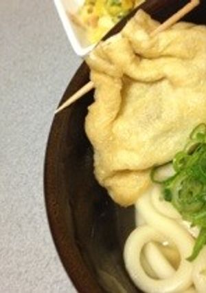 簡単！もちきんちゃく-レシピのメイン写真