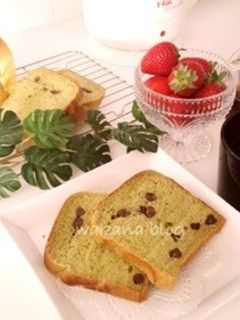 甘納豆入り抹茶パン-レシピのメイン写真