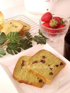 甘納豆入り抹茶パン-レシピのメイン写真