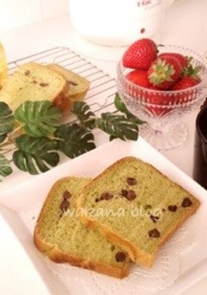 甘納豆入り抹茶パン-レシピのメイン写真