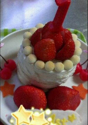 １歳の誕生日♡フルーツホットケーキ-レシピのメイン写真