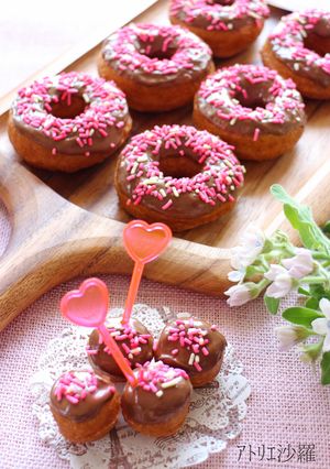 HM&絹豆腐❤カラフル✿チョコドーナツ✿-レシピのメイン写真