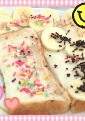 ＊食パンDE激うまおやつ♥ミルクパン-レシピのメイン写真
