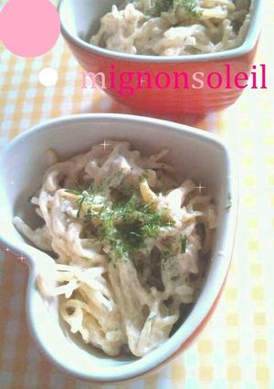 まいど!おおきに!そうめんカボチャサラダ-レシピのメイン写真