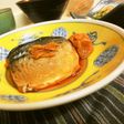 *梅干入り*鯖の醤油煮*
