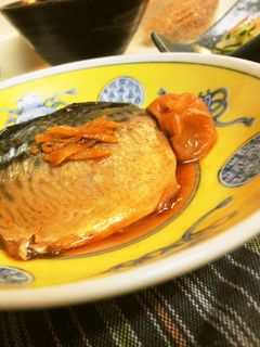 *梅干入り*鯖の醤油煮*-レシピのメイン写真