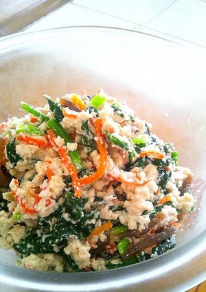 ほうれん草を茹でない＊ほうれん草の白和え-レシピのメイン写真