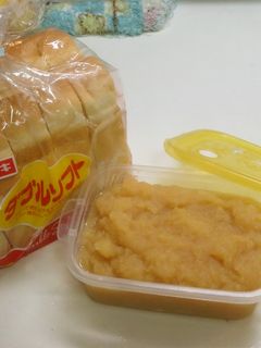 超簡単!甘酸っぱいりんごじゃむ♡-レシピのメイン写真