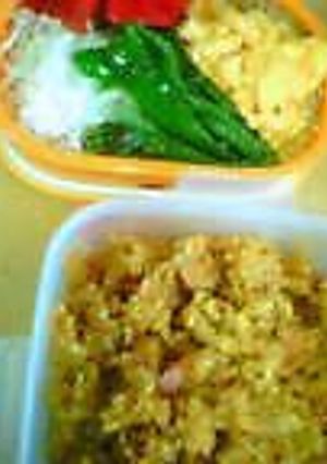 お弁当　カレーチャーハン-レシピのメイン写真