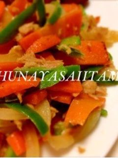 ツナの野菜炒め-レシピのメイン写真