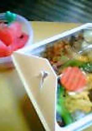 お弁当　ドライカレー-レシピのメイン写真
