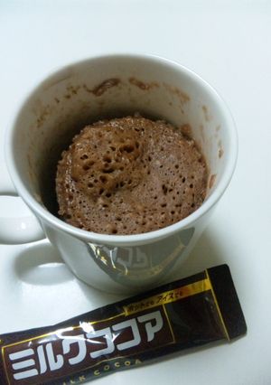 レンジでココア蒸しケーキ-レシピのメイン写真