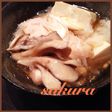 ささみと豆腐のみぞれ煮