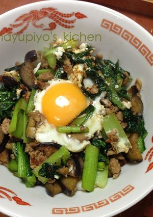 フライパンひとつ！小松菜ナス豚味噌炒め丼-レシピのメイン写真