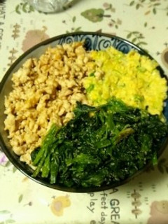 3月2日晩飯 【三食丼】-レシピのメイン写真