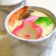 母直伝の茶碗蒸し