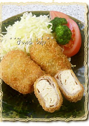 肉巻き豆腐フライ-レシピのメイン写真