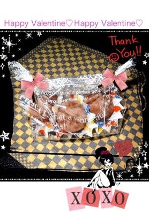簡単☆トリフチョコ〜幸せのお裾分けに♡〜-レシピのメイン写真