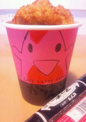 【完成まで】からあげクンもどき【15分】-レシピのメイン写真